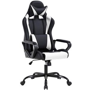 best office chair gaming