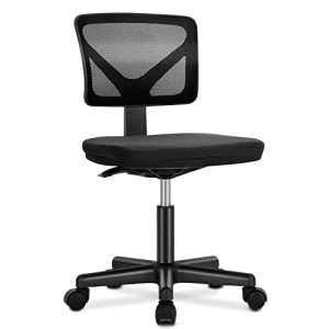 best no arm office chair