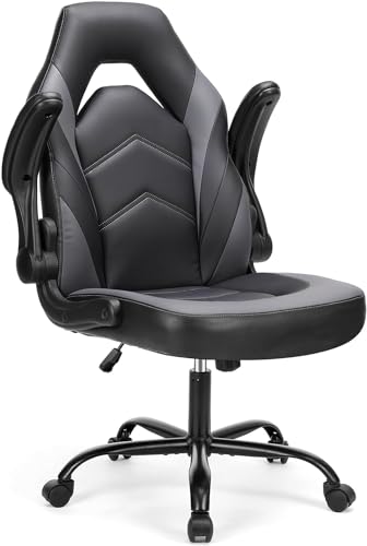 best budget office gaming chair